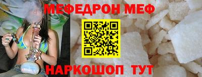 скорость mdpv Кулебаки
