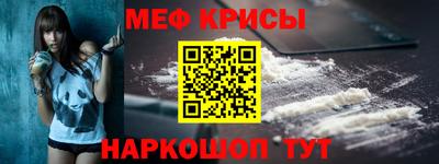 кокаин премиум Кумертау
