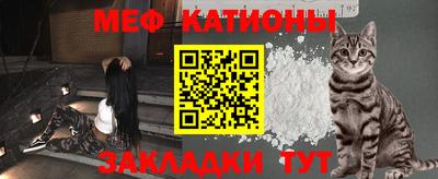 каннабис Кунгур