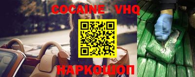 каннабис Кунгур