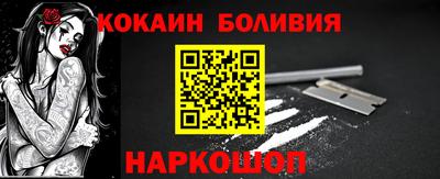 каннабис Кунгур