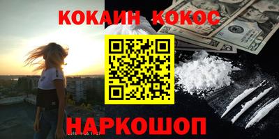 скорость mdpv Кулебаки