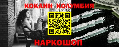 скорость mdpv Кулебаки