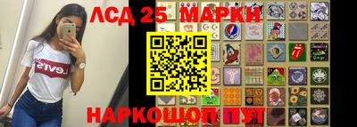 скорость mdpv Кулебаки