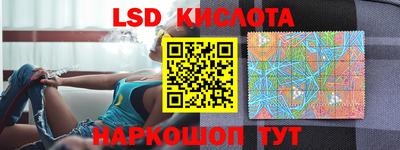 кокаин премиум Кумертау