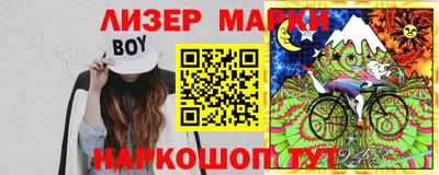 кокаин премиум Кумертау