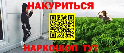 скорость mdpv Кулебаки