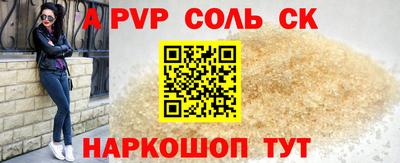 кокаин премиум Кумертау
