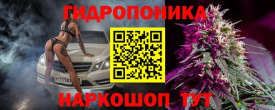 скорость mdpv Кулебаки