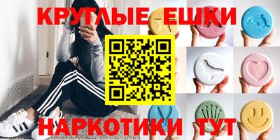 кокаин премиум Кумертау