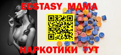 кокаин премиум Кумертау