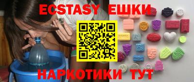 кокаин премиум Кумертау