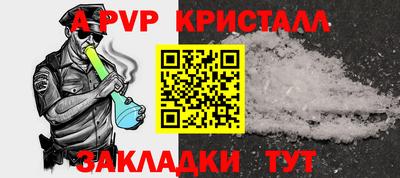 кокаин премиум Кумертау