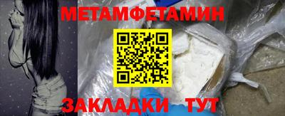 скорость mdpv Кулебаки