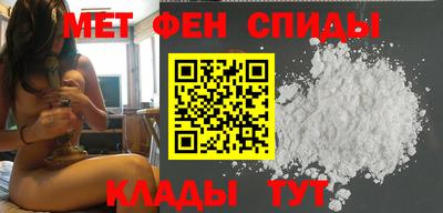 кокаин премиум Кумертау