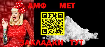 скорость mdpv Кулебаки