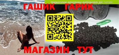 кокаин премиум Кумертау