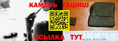 каннабис Кунгур