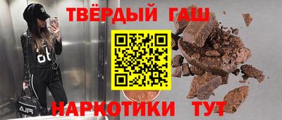 кокаин премиум Кумертау