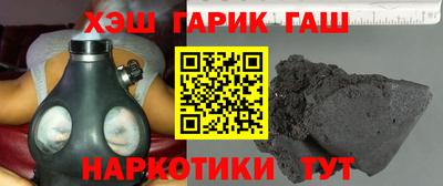 каннабис Кунгур