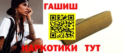 скорость mdpv Кулебаки