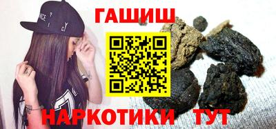 скорость mdpv Кулебаки