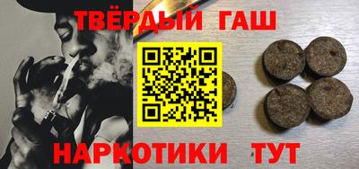 кокаин премиум Кумертау