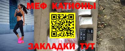 скорость mdpv Кулебаки